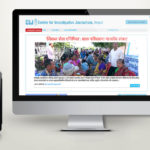 CIJ Nepal Website